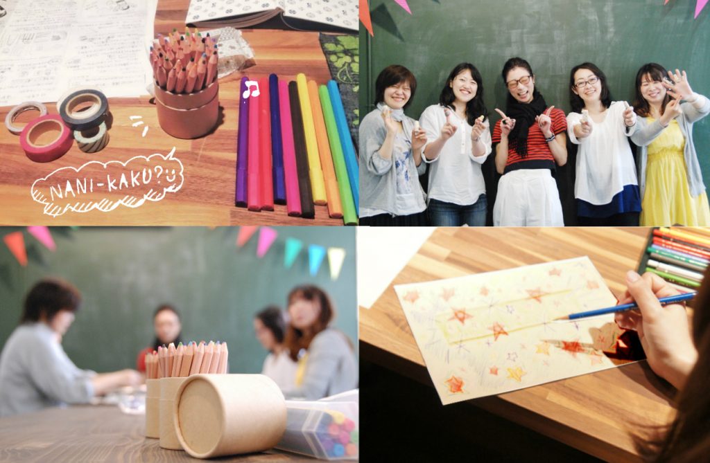 絵日記講座風景2